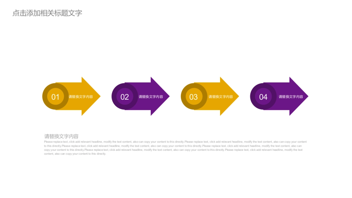37作品简历_第10页
