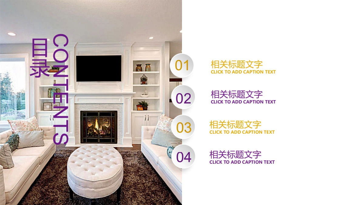 37作品简历_第2页