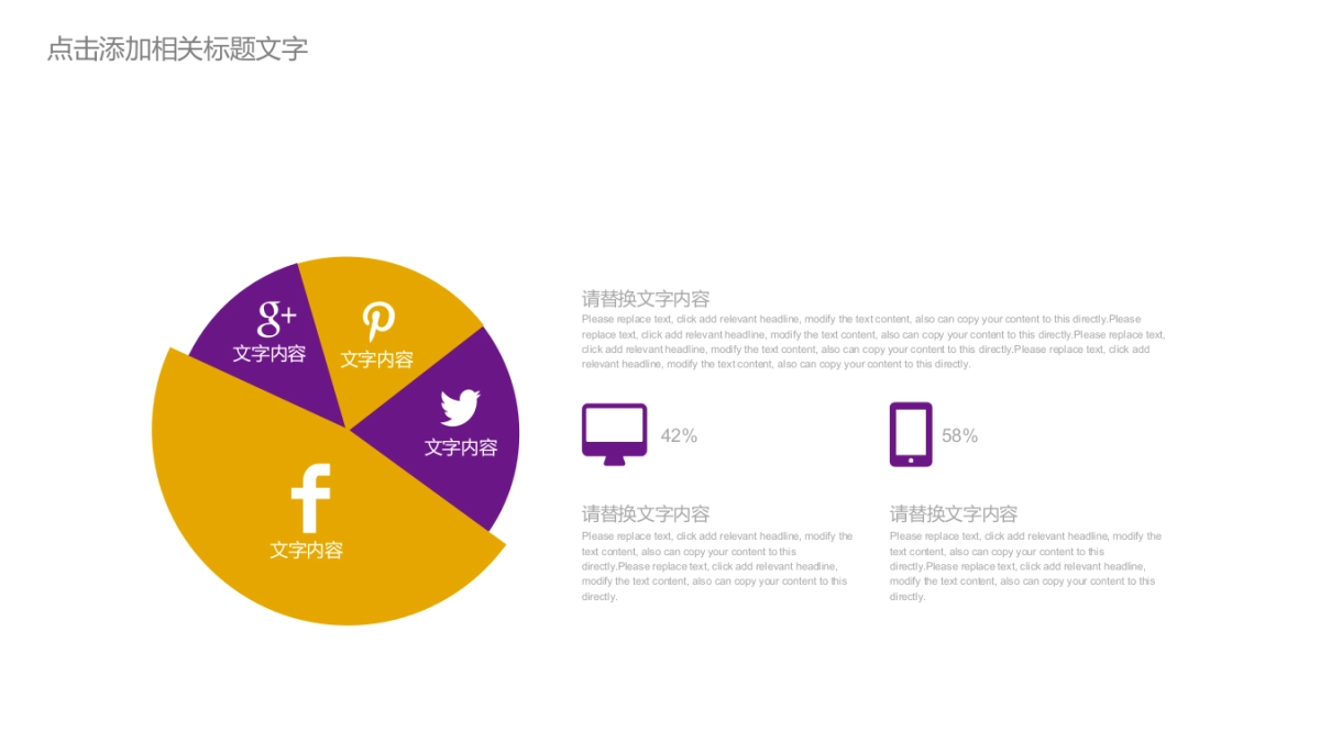 37作品简历_第5页