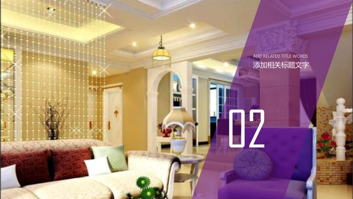 37作品简历_第8页