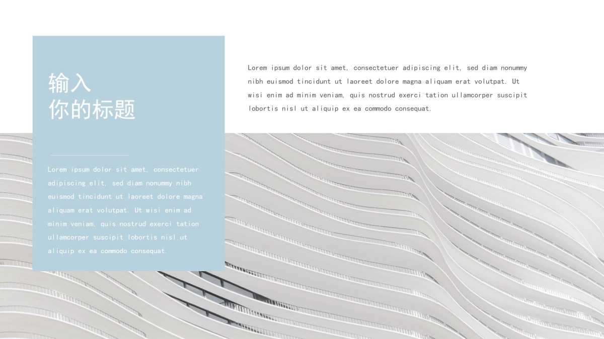 42作品简历_第7页