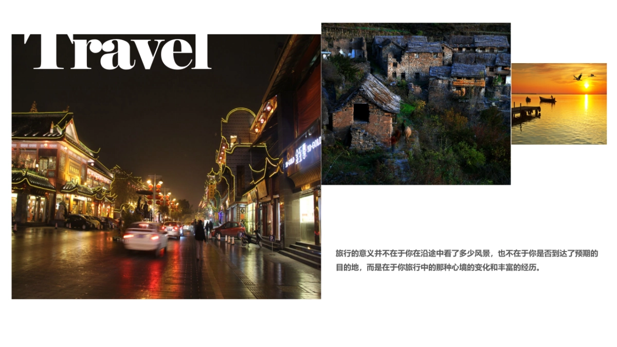 60作品简历_第5页