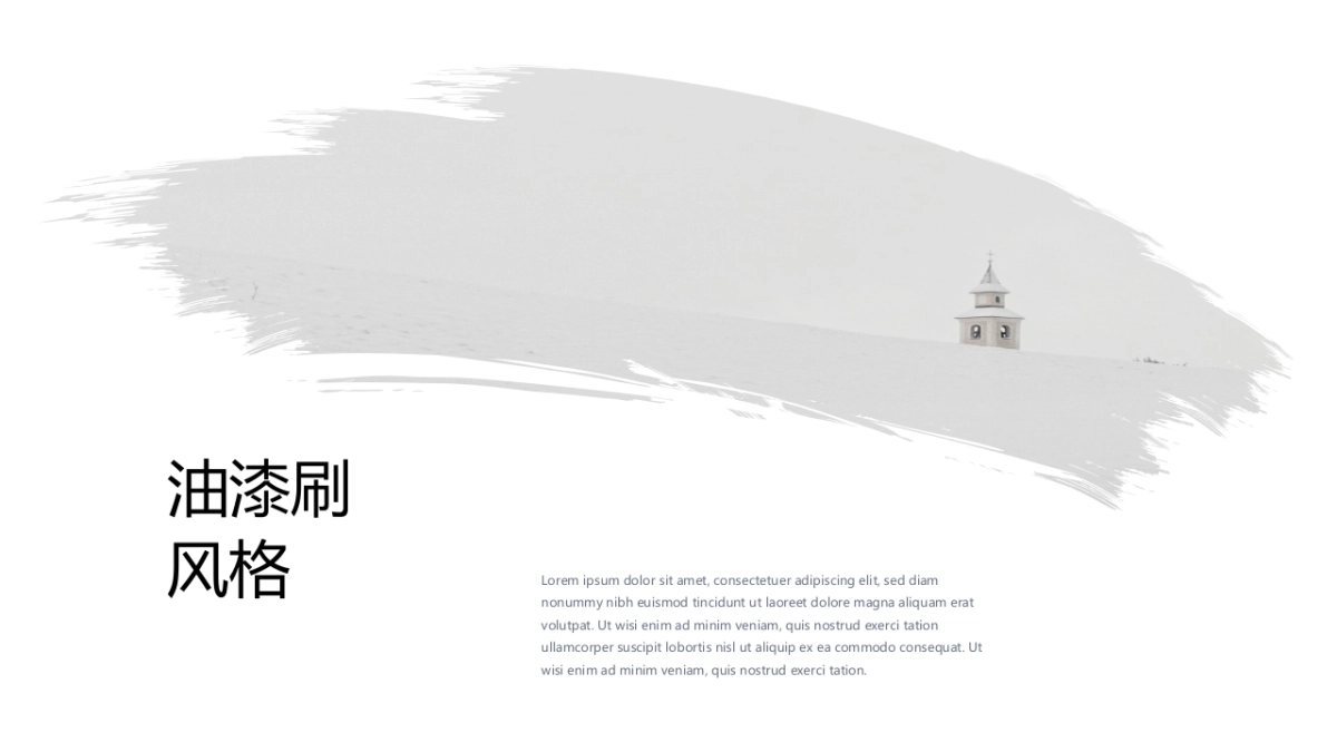 64作品简历_第3页