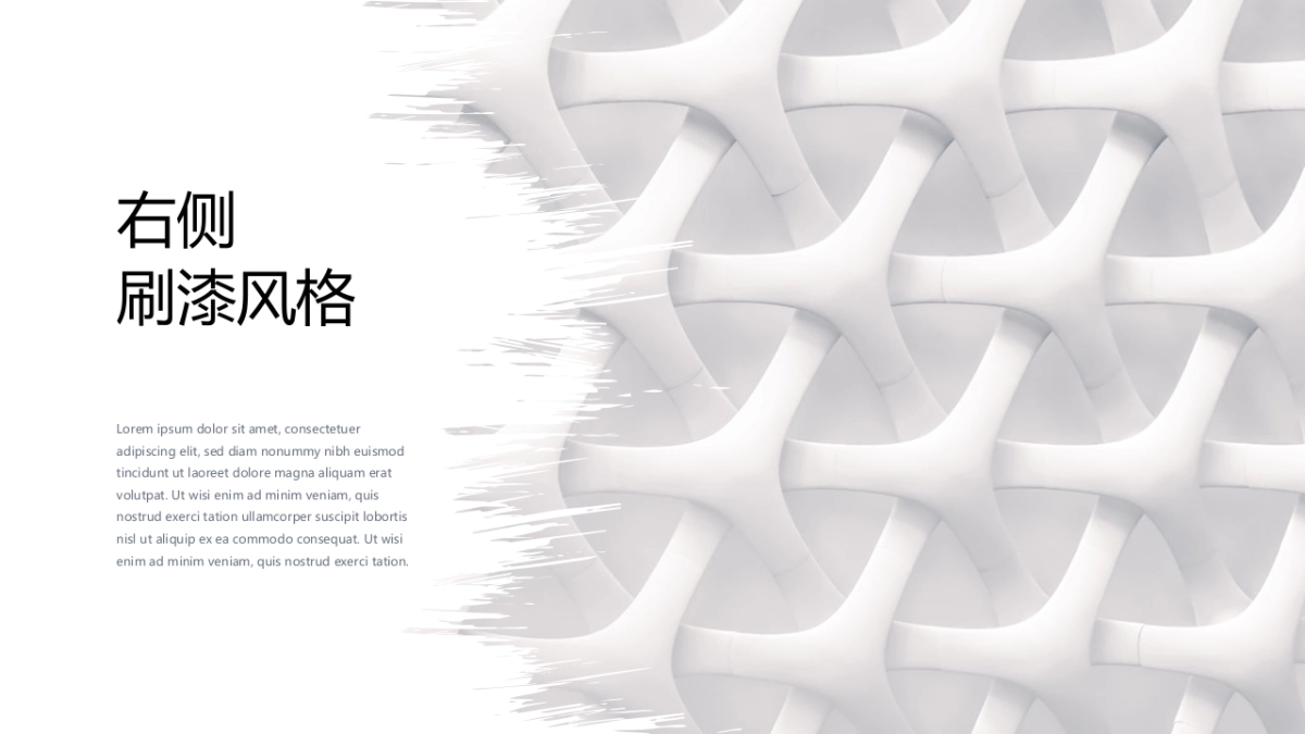 64作品简历_第5页