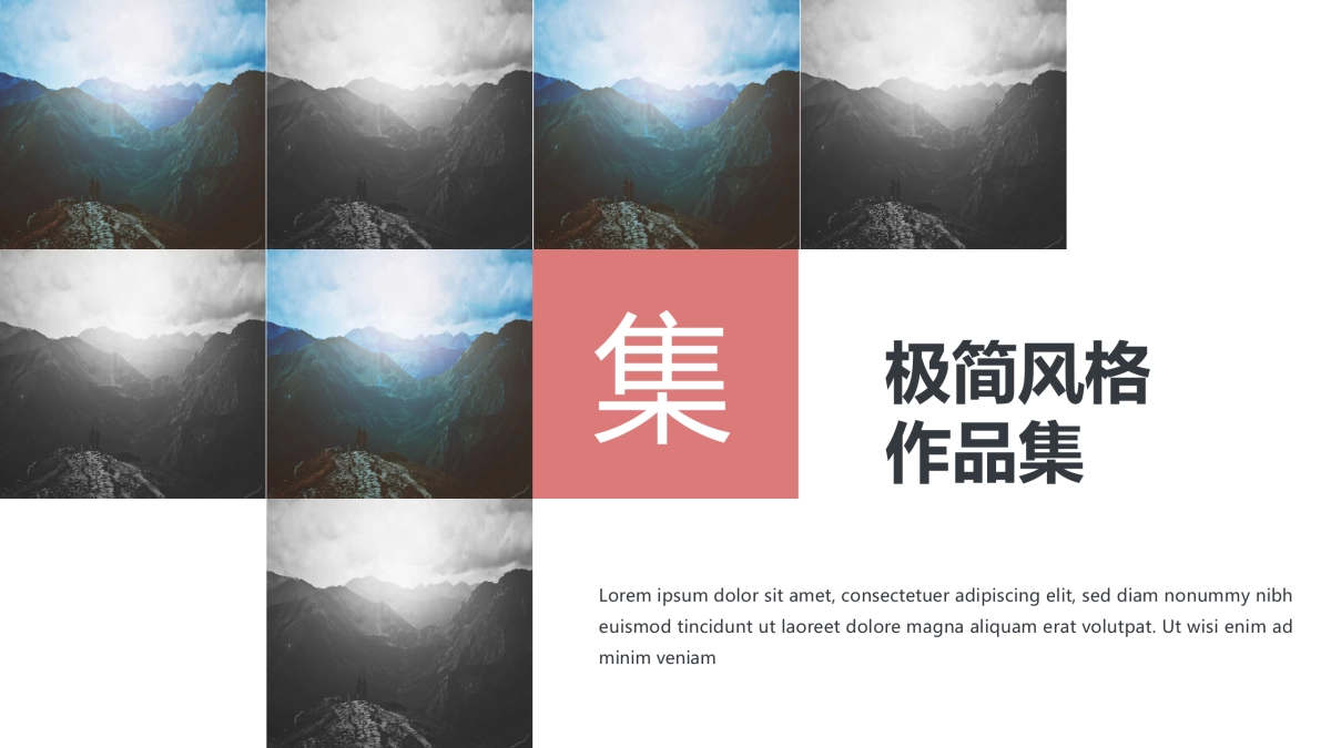 68作品简历_第1页