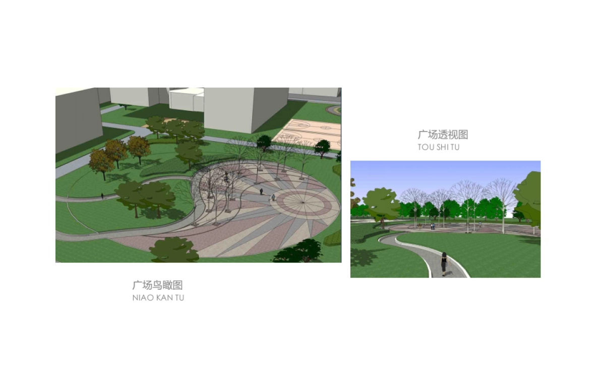 75作品简历_第5页