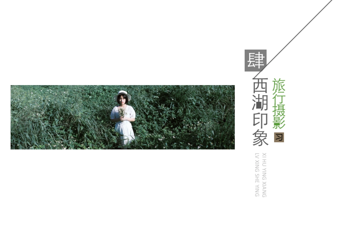 75作品简历_第7页