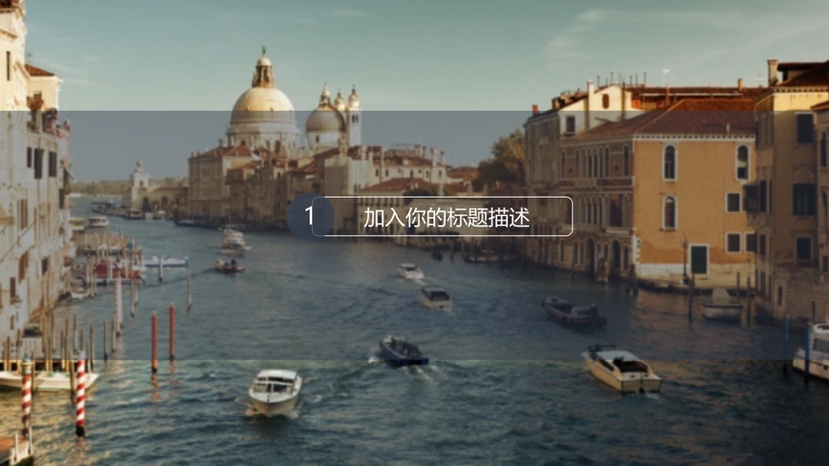 80作品简历_第3页