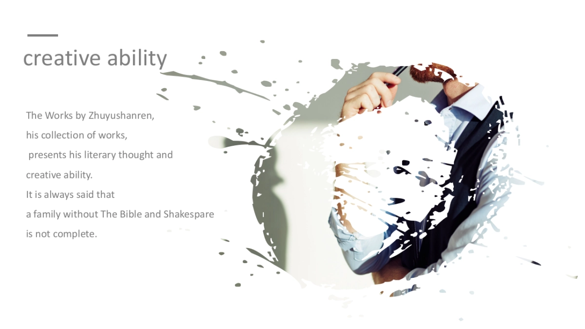 81作品简历_第9页