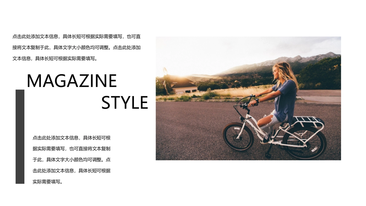 91作品简历_第10页