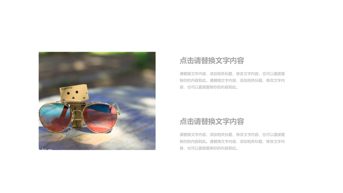 91作品简历_第9页