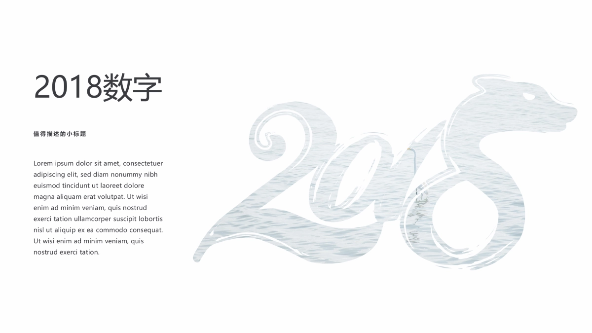 95作品简历_第10页