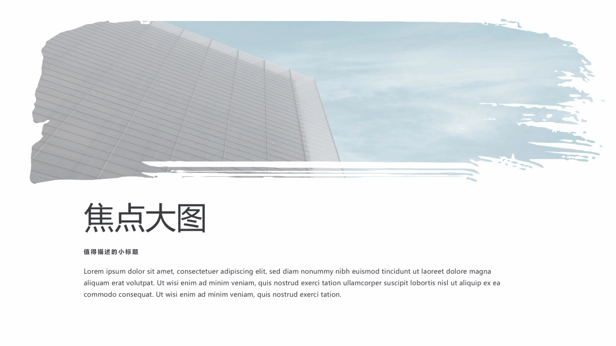 95作品简历_第4页