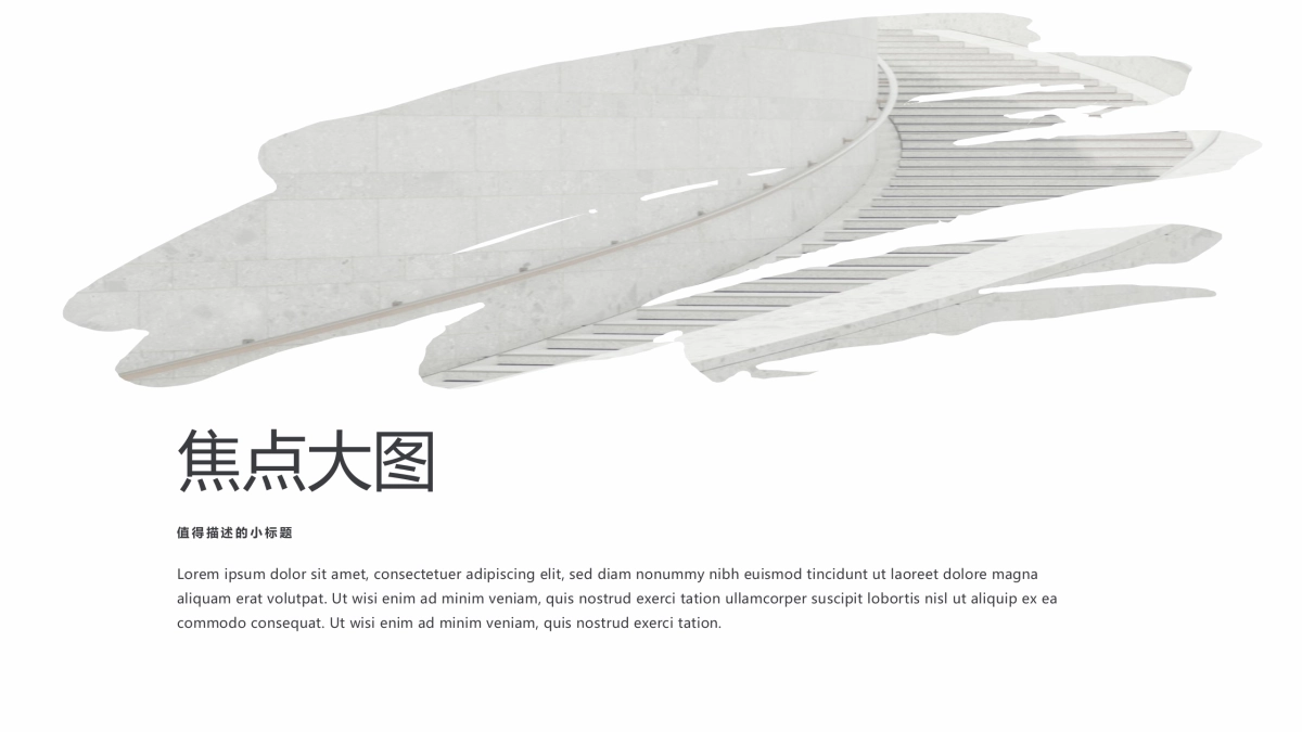 95作品简历_第6页