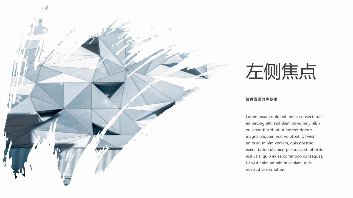 95作品简历_第9页