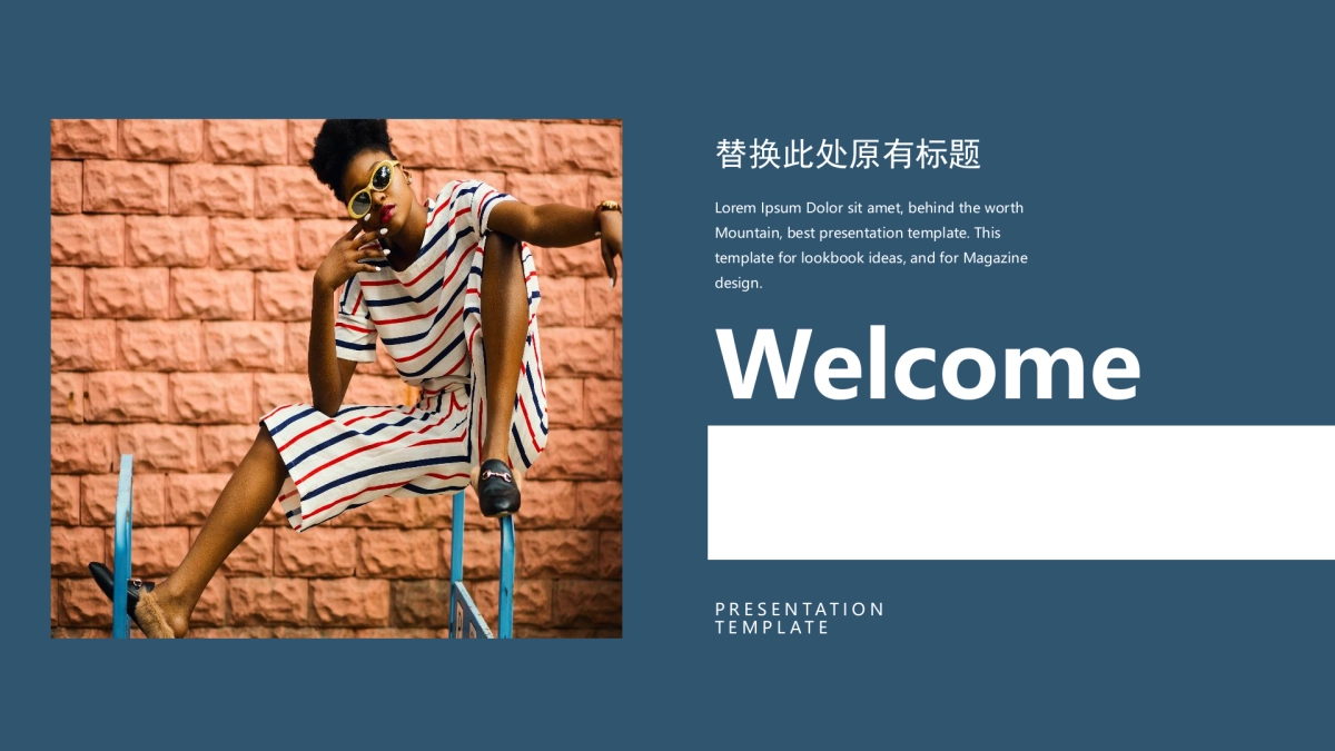 105作品简历_第2页