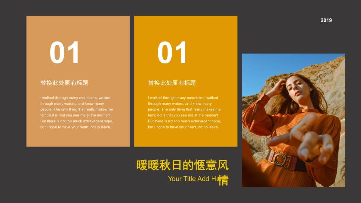 106作品简历_第4页