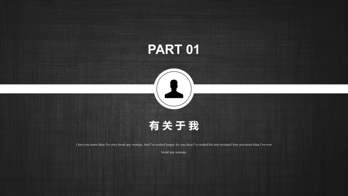 (1)作品简历_第3页