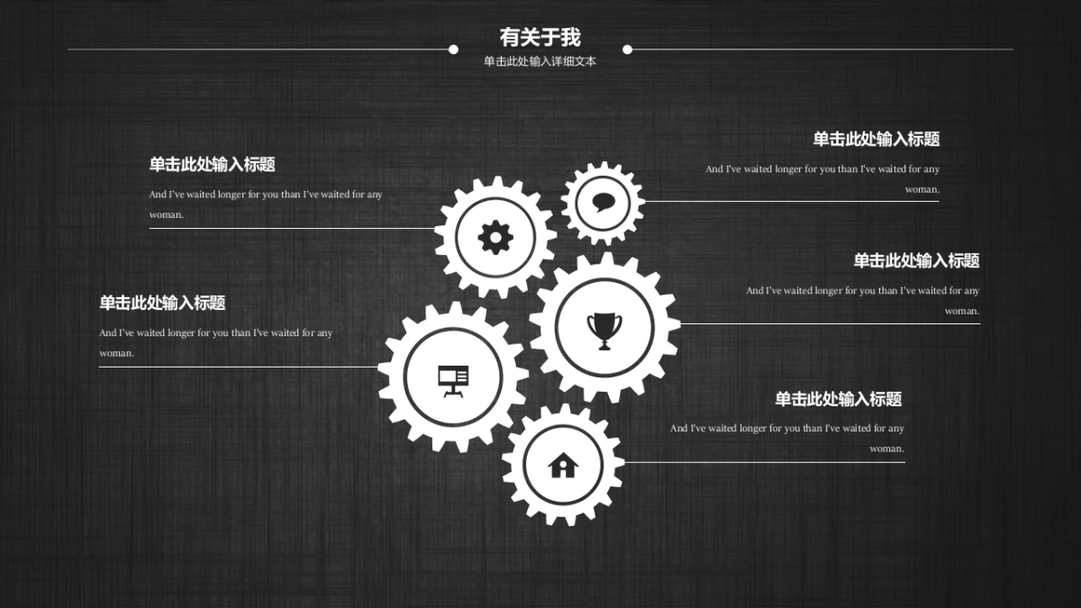 (1)作品简历_第5页