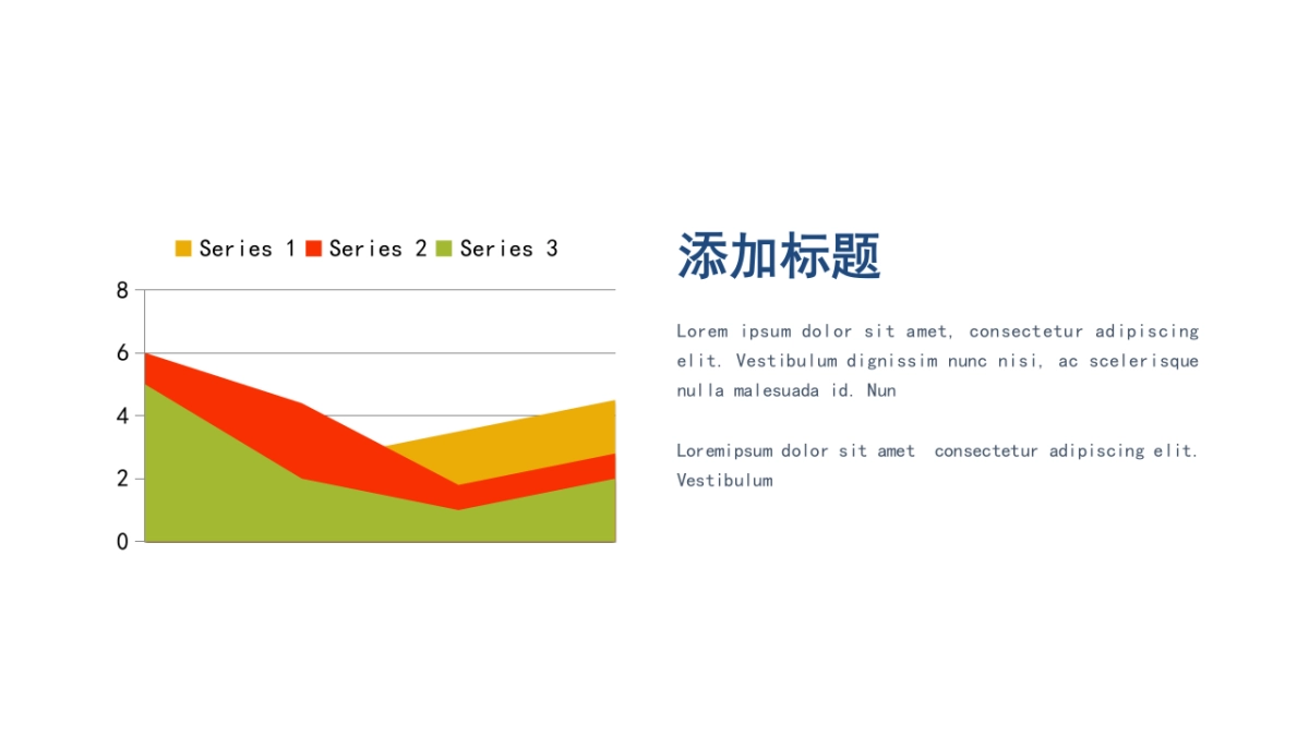 商务图表 (25)_第2页