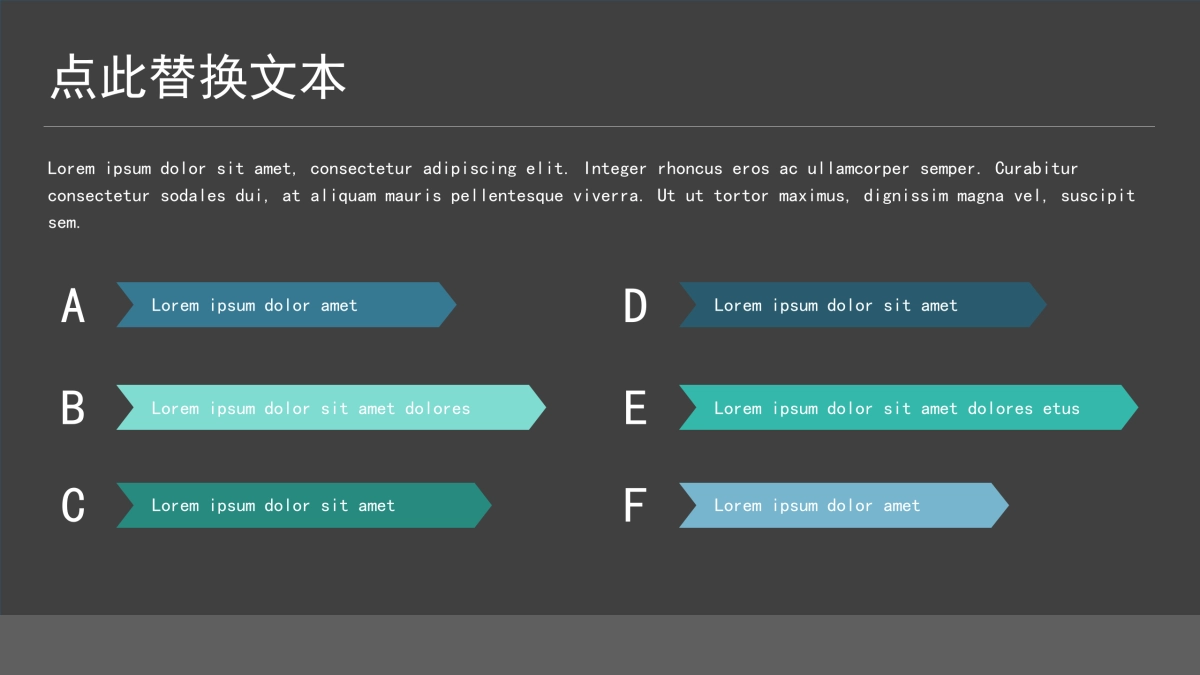 商务图表 (39)_第8页