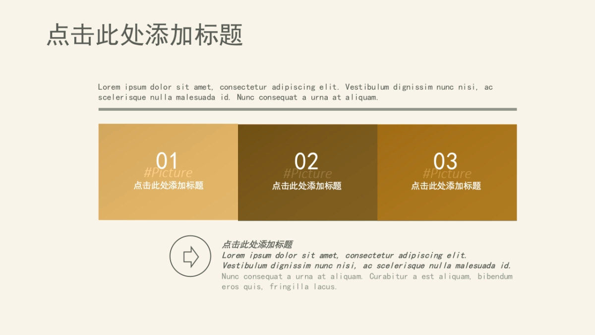 商务图表 (42)_第8页