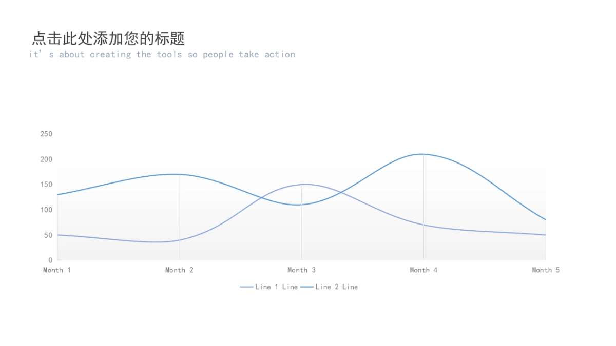 商务图表 (43)_第2页