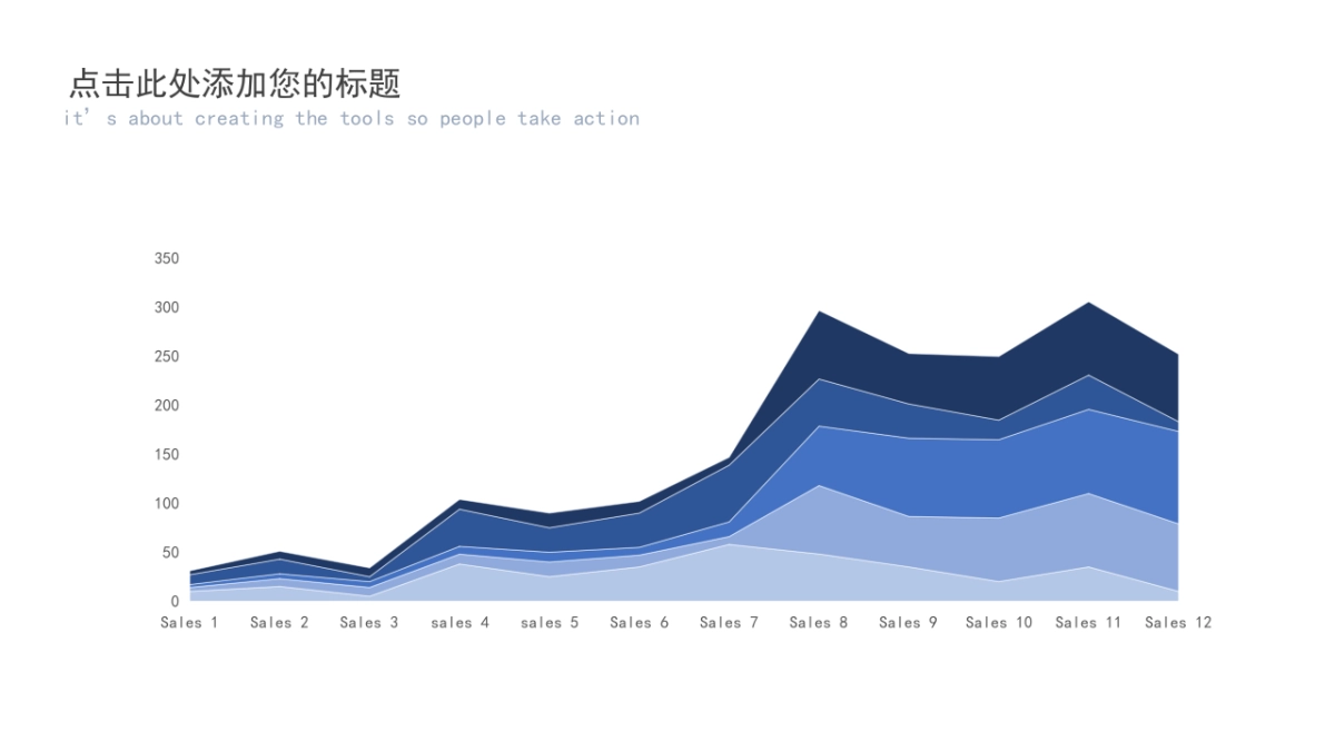 商务图表 (43)_第6页