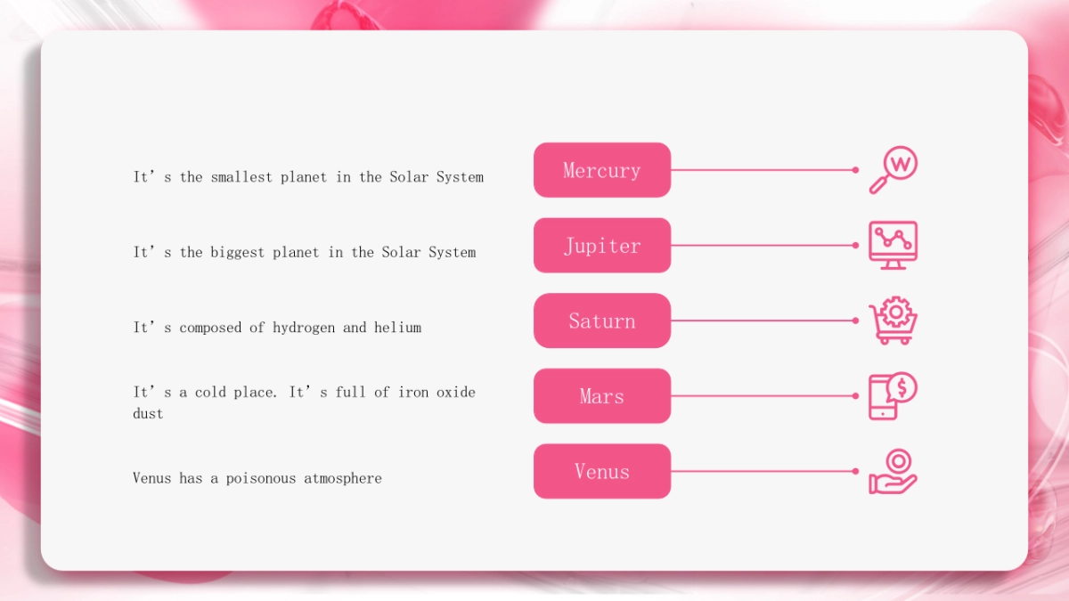 PPT模板 (2)_第8页