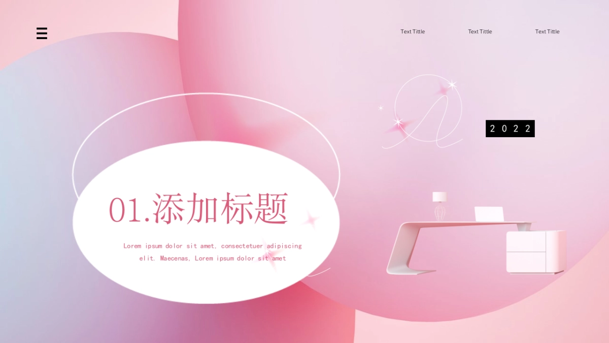 PPT模板 (98)_第3页