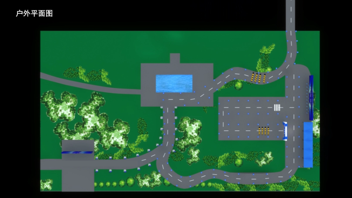 电动自行车供应商大会_第8页