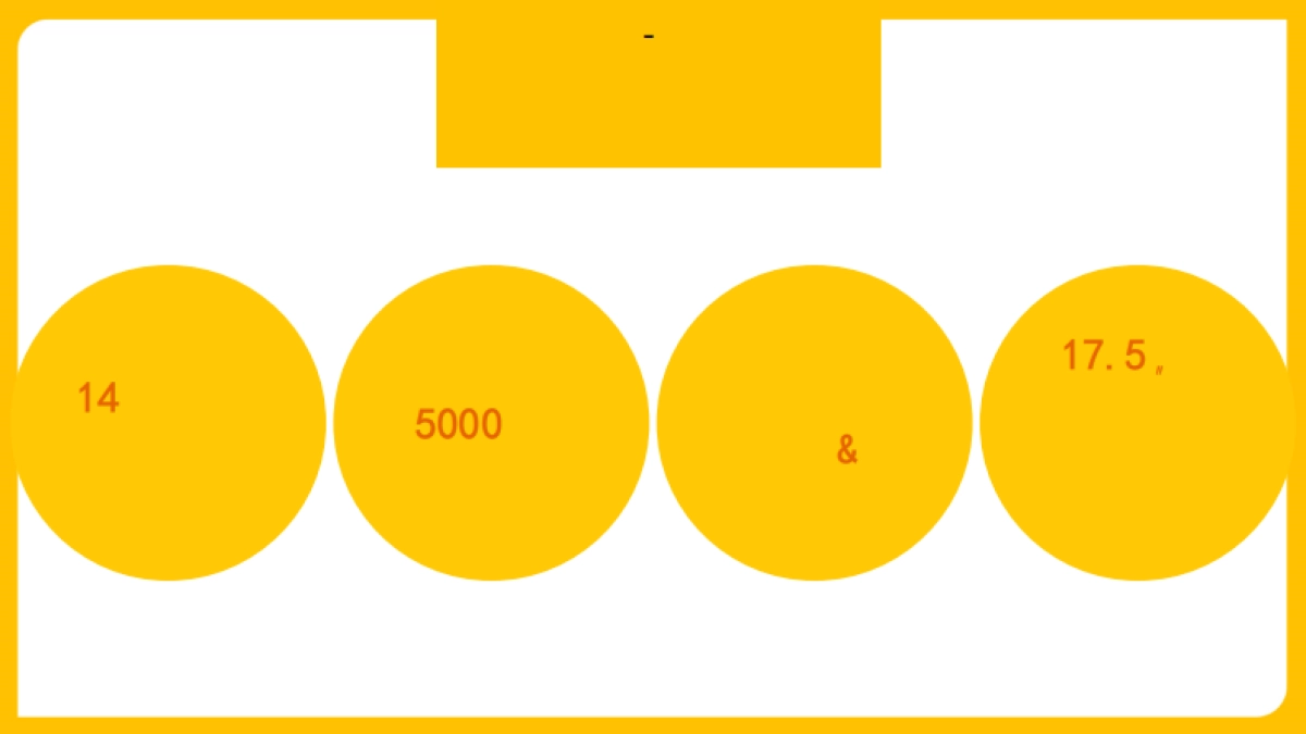 农夫山泉17.5°京东大牌风暴_第3页