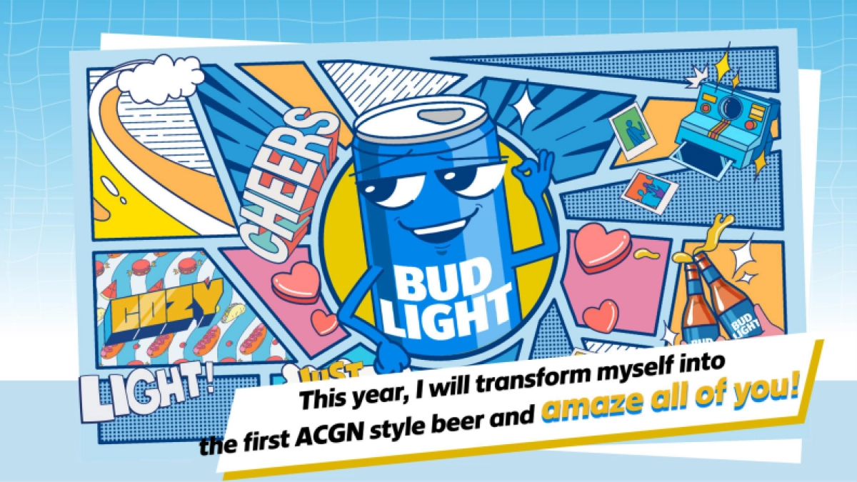 百威啤酒BudLight Show Case 1102_第6页