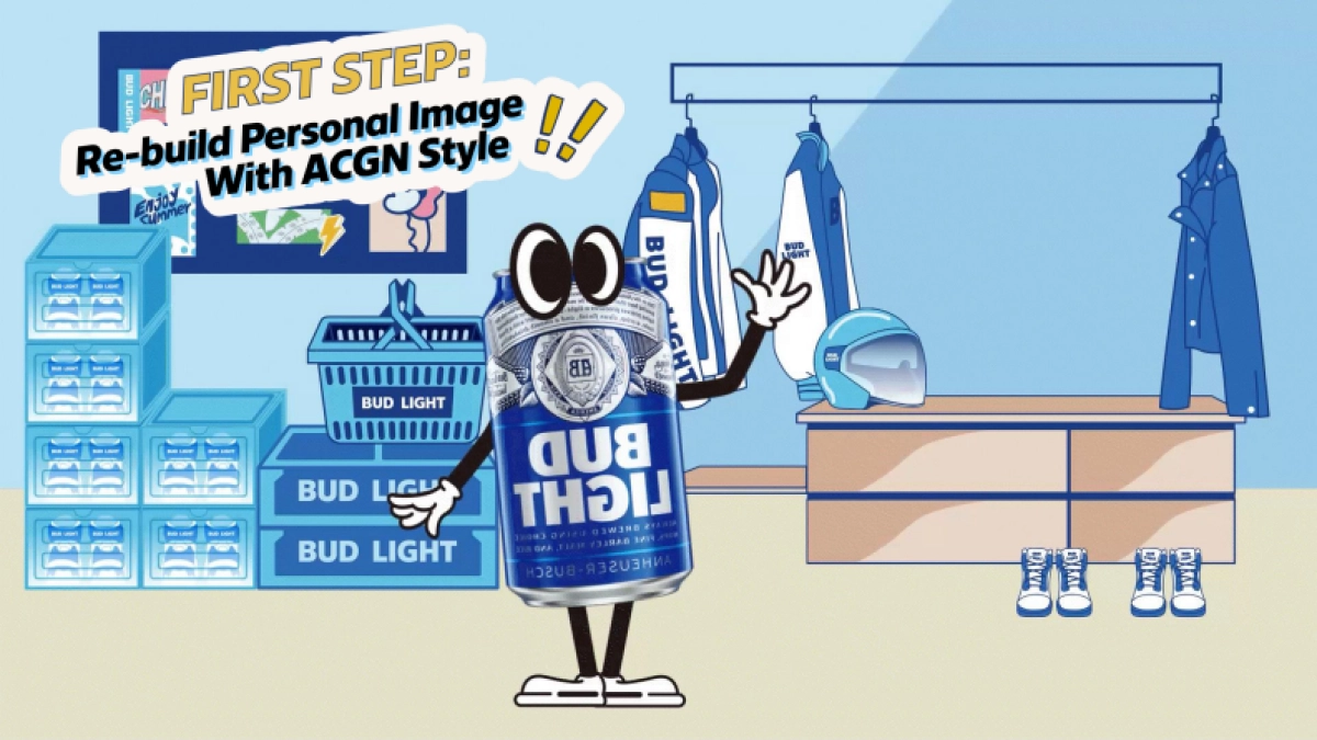 百威啤酒BudLight Show Case 1102_第9页