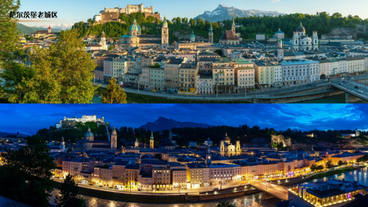 萨尔茨堡音乐节专题研究_第4页