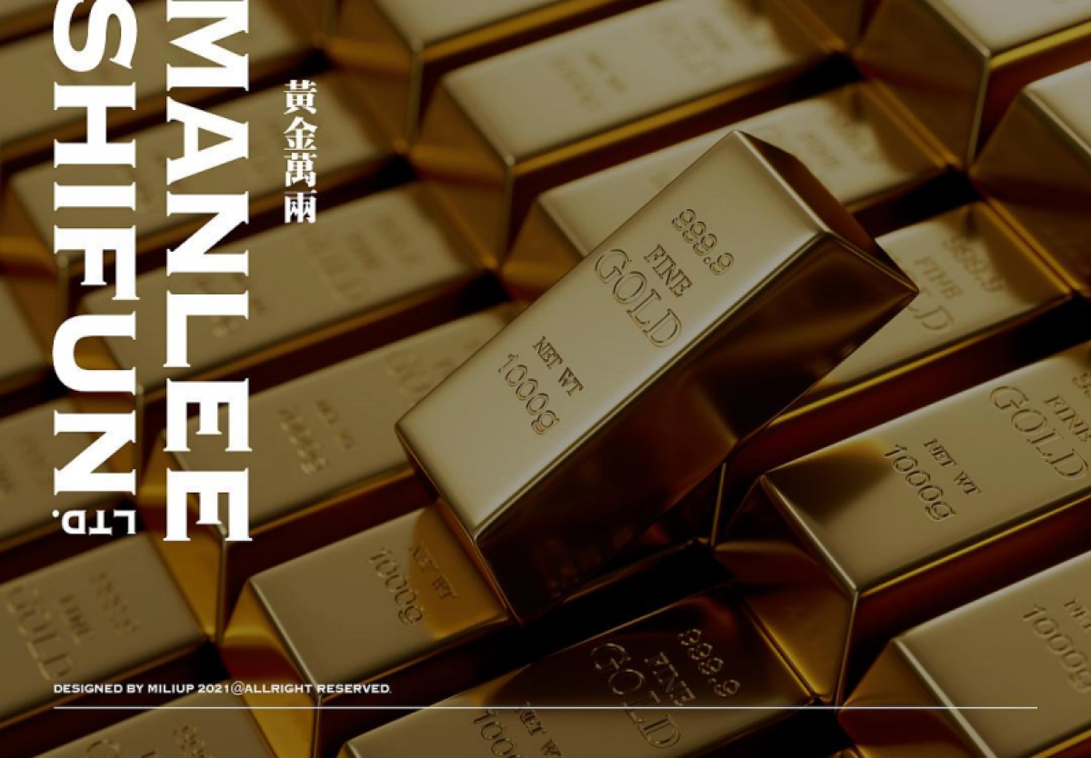 2021万利吃饭公司黄金大茶饭广东港式奶茶餐饮品牌设计方案_第3页