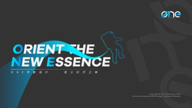 ONE宇宙设计品牌介绍 Brand Introduction of ONE Design