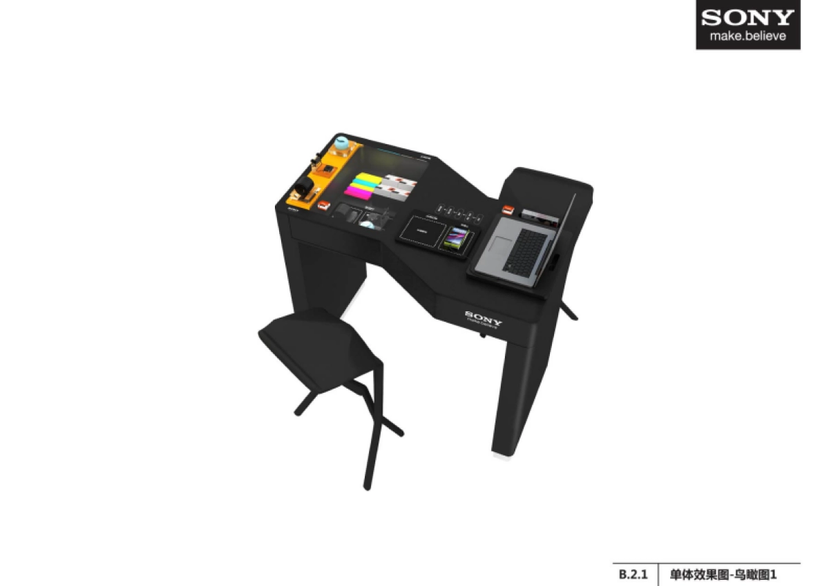 SONY手机直营店陈列设计_第7页