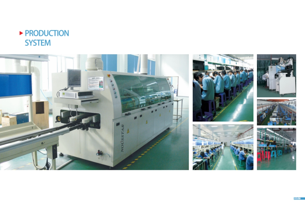 澳特爱耳机品牌画册带包装_第5页