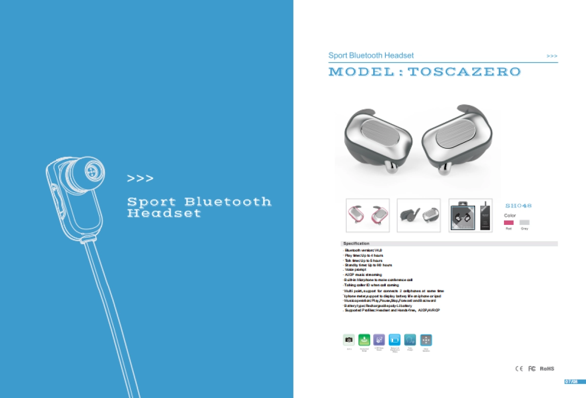 澳特爱耳机品牌画册带包装_第6页
