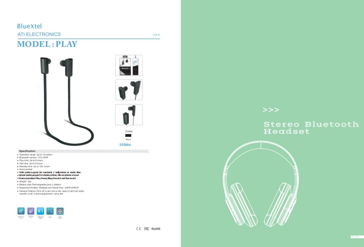 澳特爱耳机品牌画册带包装_第8页