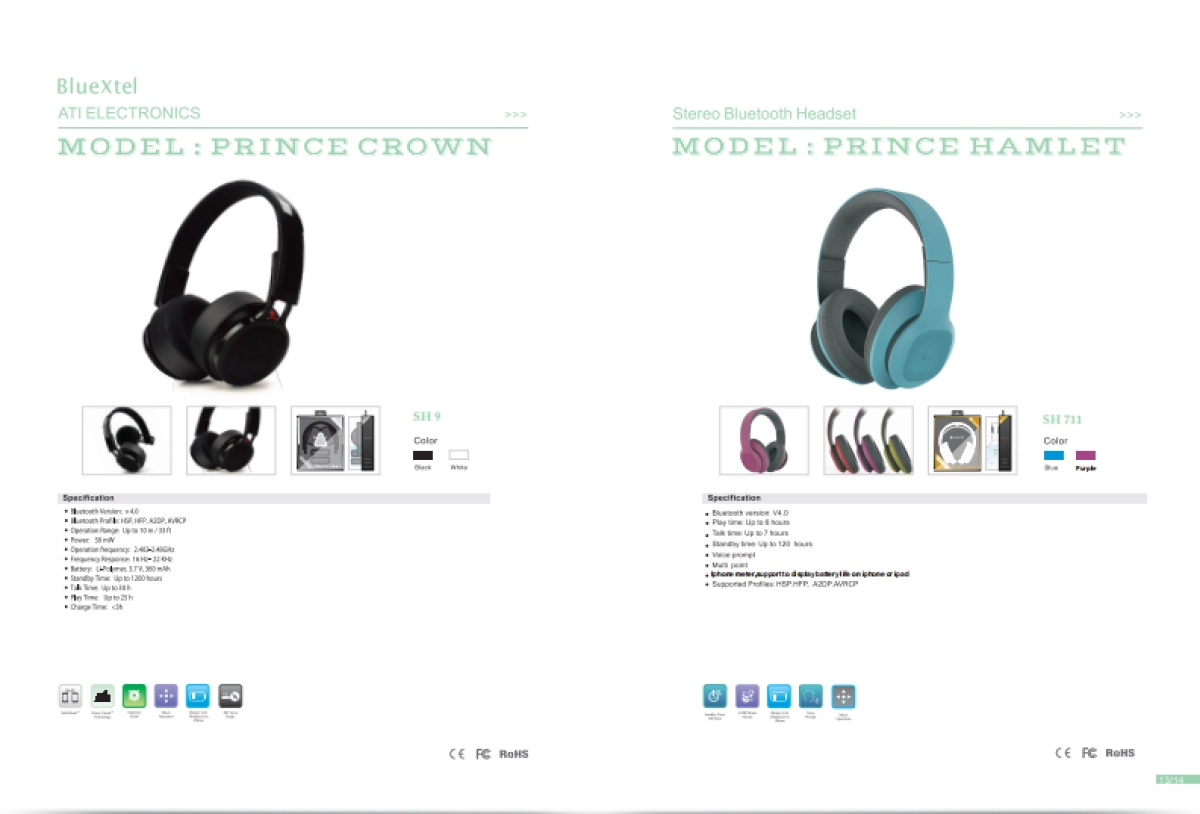 澳特爱耳机品牌画册带包装_第9页