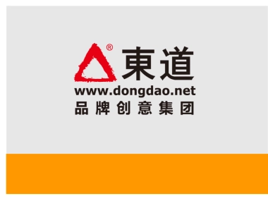 东道设计-部分品牌全案案例