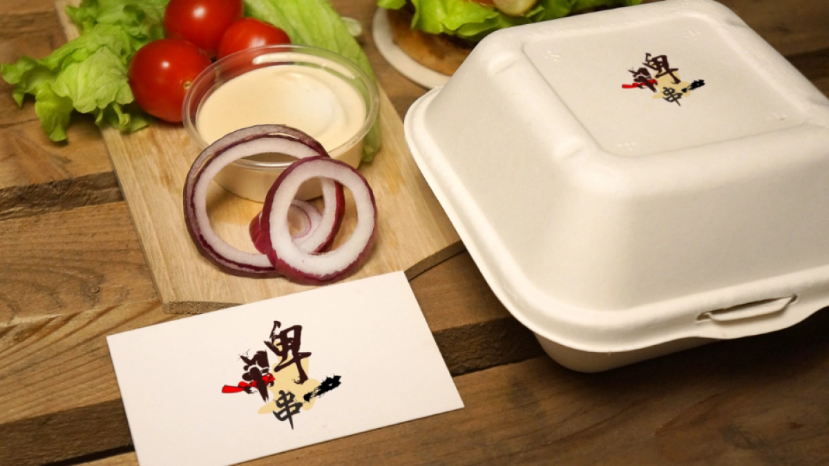 啤小串LOGO标志设计方案_第7页