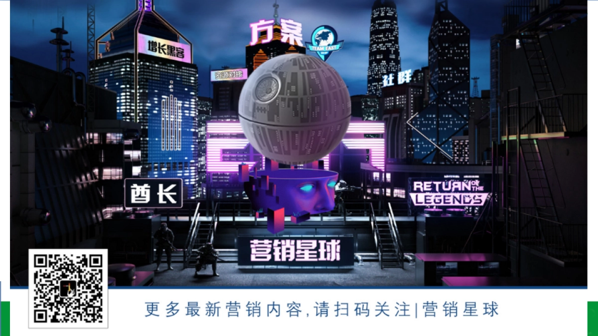 三棵树西南大区鲜呼吸CP终端活动物料设计_第3页