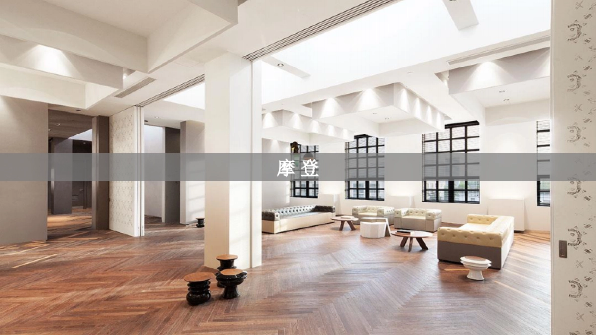 2017西岸艺术厨房与设计博览会_第4页