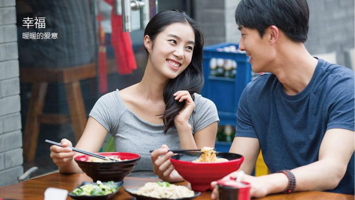 2018栖慕堂餐饮品牌形象整合设计方案_第7页