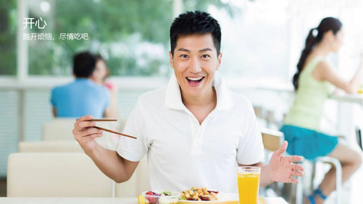 2018栖慕堂餐饮品牌形象整合设计方案_第8页