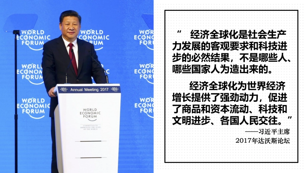 万达集团海外公关策划案_第6页