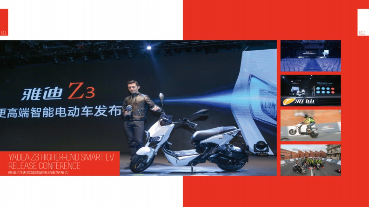 北京达毅思创公关顾问有限公司公司介绍_第10页